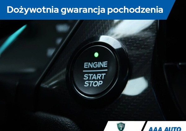 Ford Fiesta cena 55000 przebieg: 57584, rok produkcji 2019 z Krzywiń małe 352